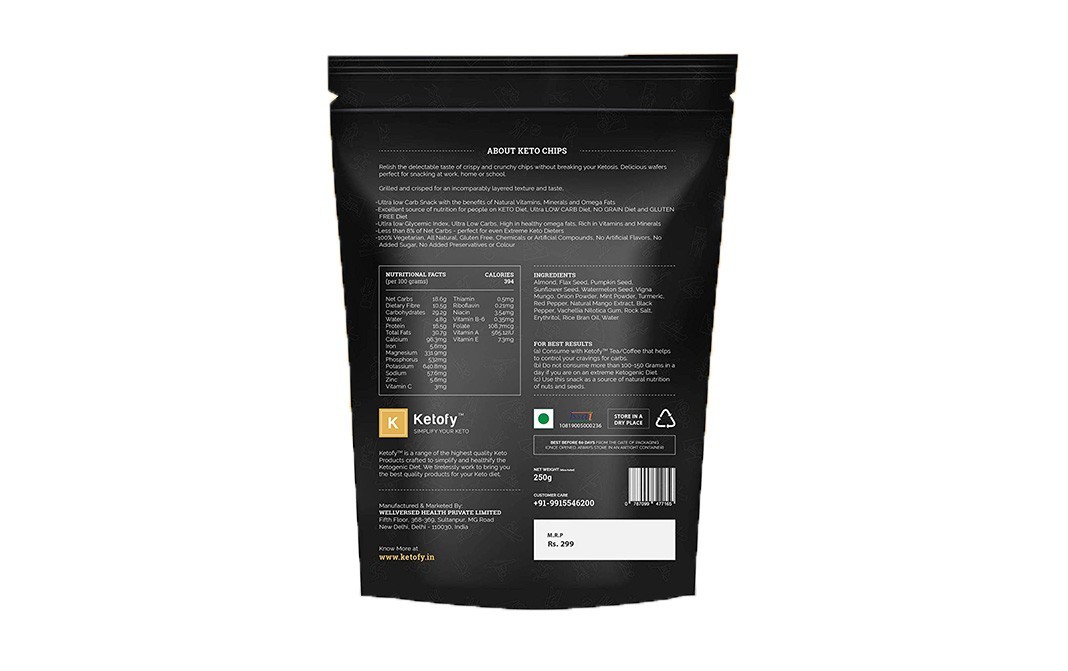 Ketofy Keto Chips    Pack  250 grams